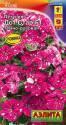 Петуния Дот стар темно-розовая F1  Аэл