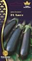 Баклажан Анет F1 ССО
