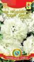 Мак Белый бархат пионоцветный Плз