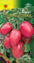 Томат Сливки розовые ЦС