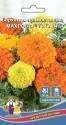 Бархатцы Махровые гиганты УД