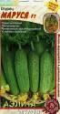 Огурец Маруся F1 Аэл