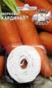 Морковь на ленте Кардинал 8 м Сед