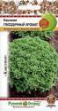 Базилик Гвоздичный аромат НК