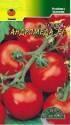 Томат Андромеда розовая ЦС