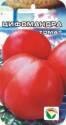 Томат Цифомандра СС