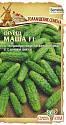 Огурец Маша F1 СА