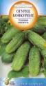 Огурец Конкурент ССО