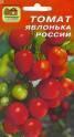 Томат Яблонька России Наш