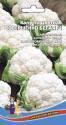 Капуста цветная Совершенно Белая F1  УД
