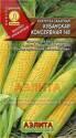 Кукуруза Кубанская консервная 148 сахарная Аэл