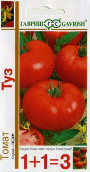 Томат Туз 1+1 Гав
