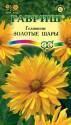 Гелиопсис Золотые шары шероховатый Гав