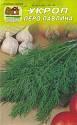 Укроп Перо павлина Наш