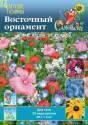 Газон цветущий Восточный орнамент НК