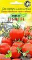 Томат Н 6416 F1 ССО