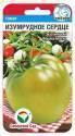 Томат Изумрудное сердце СС