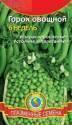 Горох 6 недель овощной Плз