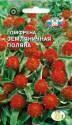 Гомфрена Земляничная поляна хааге Сед