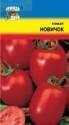 Томат Новичок УУ