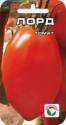 Томат Лорд CC