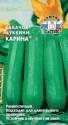 Кабачок Карина Сед