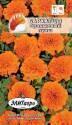 Бархатцы Оранжевый пунш* Аэл
