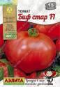 Томат БИФ Стар F1 б/ф Аэл