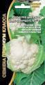 Капуста цветная Само Совершенство УД