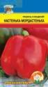 Перец Настенька мордастенька* УУ