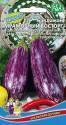 Баклажан Мраморный Восторг УД
