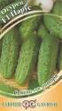 Огурец Парус F1 Гав