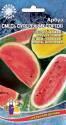 Арбуз Смесь суперранних сортов F1 УД