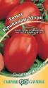 Томат Кровавая Мэри Гав
