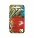 Томат Настенька CC