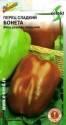 Перец Бонета ССО