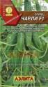 Огурец Чарли F1 проф. семена Аэл