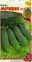 Огурец Маришка F1 Аэл