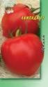 Томат Лампада F1 УУ
