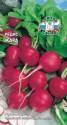 Редис Жара 2+1 Сед