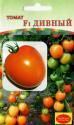Томат Дивный F1 евро ТАгр