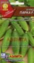 Огурец Парка F1 Аэл