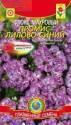 Флокс Промис лилово-синий махровый Плз
