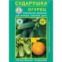 Сударушка огурец 60 г (120)