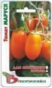 Томат Маруся Био