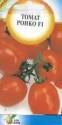 Томат Ронко F1 ССО