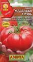 Томат Медвежья кровь Аэл