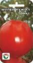 Томат Мулен Руж F1 CC