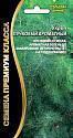 Укроп Пучковый ароматный УД