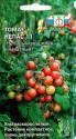 Томат Непас 11 Непасынкующийся комнатный Сед